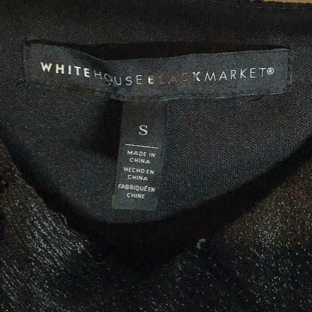 White House Black Market Black Sequin Tank Top - Picture 3 of 7